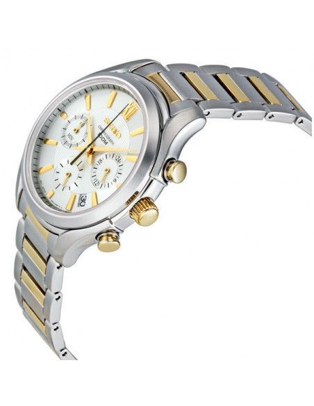 Zegarek męski Seiko SSB021